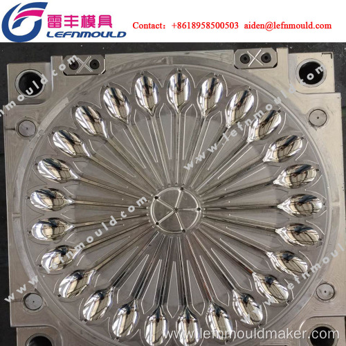 2017 professional plastic injection scoop mould